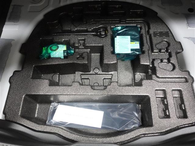 クラウンクロスオーバー Ｇアドバンスド　４ＷＤ　フルセグ　ミュージックプレイヤー接続可　バックカメラ　衝突被害軽減システム　ＥＴＣ　ドラレコ　ＬＥＤヘッドランプ　ワンオーナー　記録簿（22枚目）