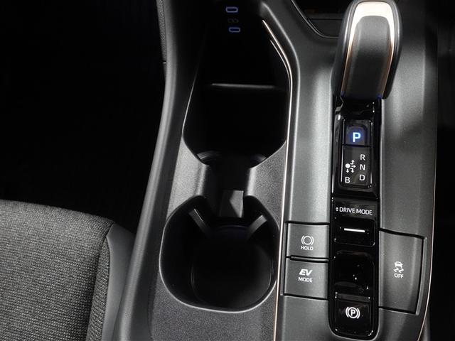 クラウンクロスオーバー Ｇアドバンスド　４ＷＤ　フルセグ　ミュージックプレイヤー接続可　バックカメラ　衝突被害軽減システム　ＥＴＣ　ドラレコ　ＬＥＤヘッドランプ　ワンオーナー　記録簿（26枚目）