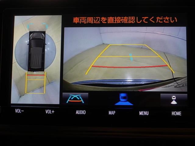 シエンタ ファンベースＧ　フルセグ　メモリーナビ　ＤＶＤ再生　ミュージックプレイヤー接続可　バックカメラ　衝突被害軽減システム　ＥＴＣ　ドラレコ　両側電動スライド　ＬＥＤヘッドランプ　ウオークスルー　ワンオーナー　記録簿（12枚目）