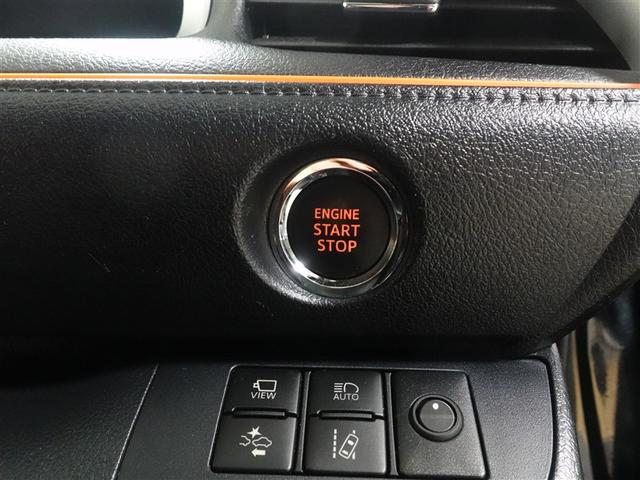 シエンタ ファンベースＧ　フルセグ　メモリーナビ　ＤＶＤ再生　ミュージックプレイヤー接続可　バックカメラ　衝突被害軽減システム　ＥＴＣ　ドラレコ　両側電動スライド　ＬＥＤヘッドランプ　ウオークスルー　ワンオーナー　記録簿（17枚目）