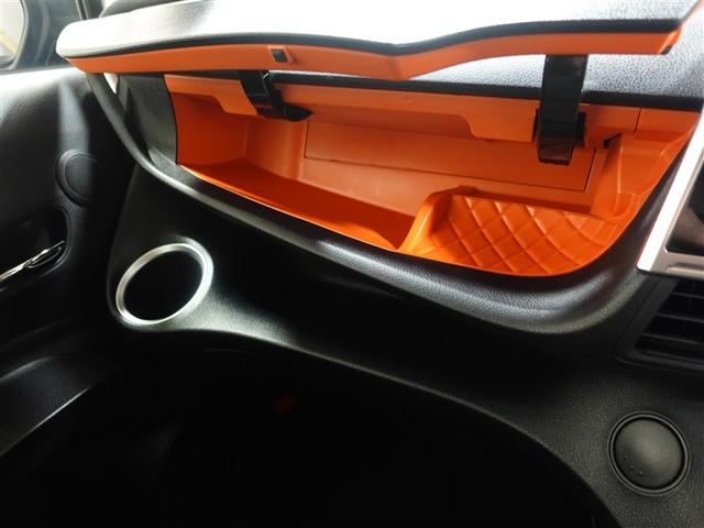 シエンタ ファンベースＧ　フルセグ　メモリーナビ　ＤＶＤ再生　ミュージックプレイヤー接続可　バックカメラ　衝突被害軽減システム　ＥＴＣ　ドラレコ　両側電動スライド　ＬＥＤヘッドランプ　ウオークスルー　ワンオーナー　記録簿（29枚目）