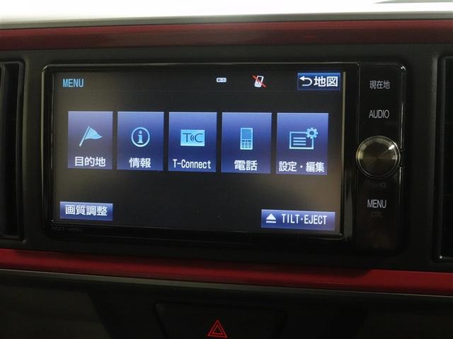 パッソ モーダ S フルセグ メモリーナビ DVD再生 ミュージックプレイヤー接続可 バックカメラ 衝突被害軽減システム ETC ドラレコ LEDヘッドランプ ワンオーナー 記録簿 アイドリングストップ(12枚目)