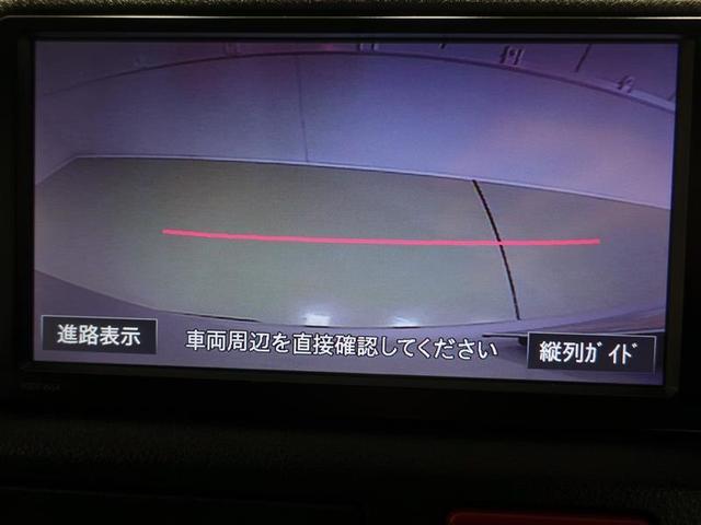 ロングDX 4WD(13枚目)