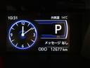 カスタムＧ　フルセグ　ミュージックプレイヤー接続可　バックカメラ　衝突被害軽減システム　ＥＴＣ　ドラレコ　両側電動スライド　ＬＥＤヘッドランプ　ウオークスルー　ワンオーナー　記録簿　アイドリングストップ（12枚目）