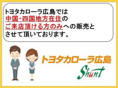 ハリアー Ｇ　フルセグ　ミュージックプレイヤー接続可　バックカメラ　衝突被害軽減システム 1000218A20240218T003 4