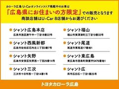 ���̤ϺǴ��Υȥ西�������鹭����ż�����Ź�ޤ��椫�餪���Ӥ��������ޤ��� 6