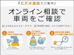 ��ꥹ������ �ڡ��ߥ塼���å��ץ쥤�䡼��³�ġ��Хå�����顡�����ﳲ�ڸ������ƥࡡ�ţԣ� 1000218A20260123T002 2