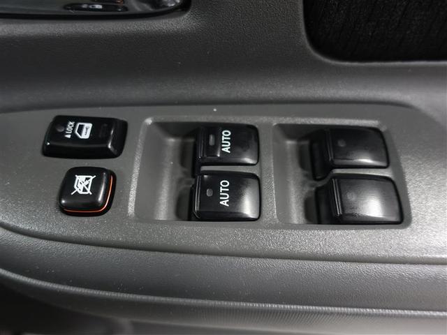 DICEリミテッド フルセグ メモリーナビ DVD再生 ミュージックプレイヤー接続可 バックカメラ ETC 電動スライドドア HIDヘッドライト 乗車定員7人 3列シート ワンオーナー 記録簿(15枚目)