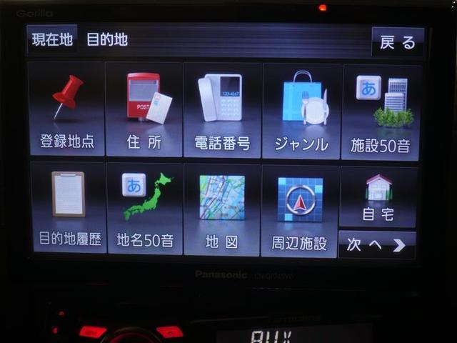 アクティブトップ ワンセグ メモリーナビ ミュージックプレイヤー接続可 ETC HIDヘッドライト 記録簿(11枚目)