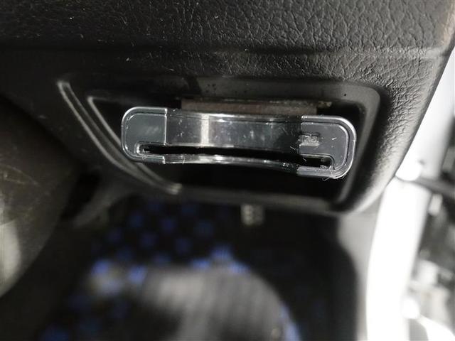 アクティブトップ ワンセグ メモリーナビ ミュージックプレイヤー接続可 ETC HIDヘッドライト 記録簿(15枚目)