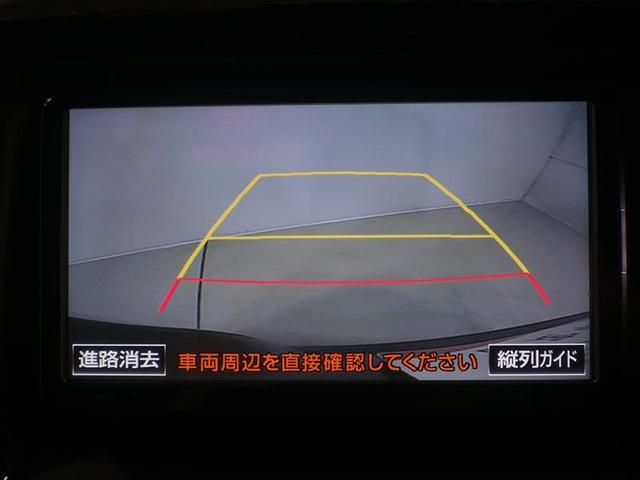 ハイブリッドSi フルセグ メモリーナビ DVD再生 ミュージックプレイヤー接続可 バックカメラ 衝突被害軽減システム ETC 電動スライドドア LEDヘッドランプ ウオークスルー 乗車定員7人 3列シート 記録簿(13枚目)