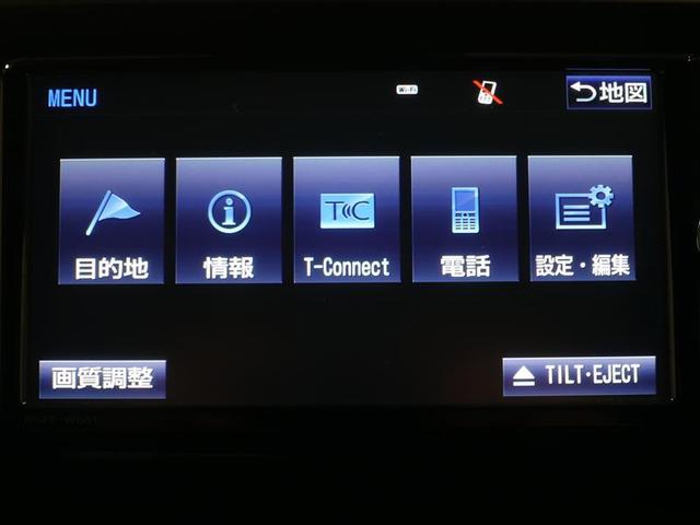 G LEDエディション フルセグ DVD再生 ミュージックプレイヤー接続可 バックカメラ 衝突被害軽減システム ETC LEDヘッドランプ ワンオーナー 記録簿(12枚目)