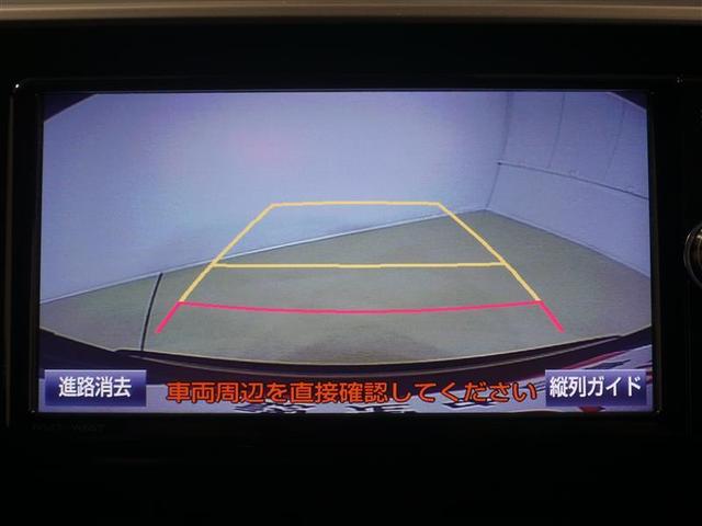 G LEDエディション フルセグ DVD再生 ミュージックプレイヤー接続可 バックカメラ 衝突被害軽減システム ETC LEDヘッドランプ ワンオーナー 記録簿(13枚目)