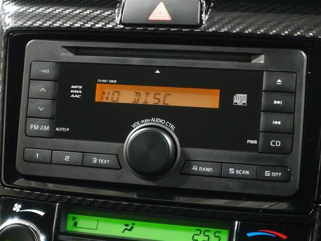 ハイブリッドG ETC HIDヘッドライト ワンオーナー 記録簿(13枚目)