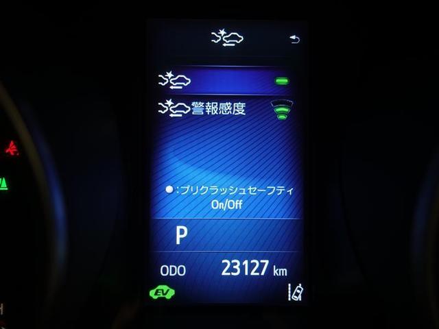 G モード ネロ フルセグ メモリーナビ DVD再生 ミュージックプレイヤー接続可 バックカメラ 衝突被害軽減システム ETC ドラレコ LEDヘッドランプ ワンオーナー 記録簿(15枚目)