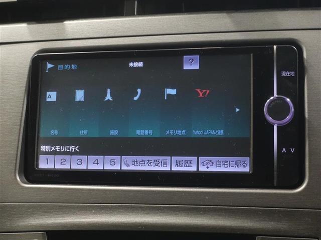プリウス Ｓ　フルセグ　メモリーナビ　ＤＶＤ再生　ミュージックプレイヤー接続可　バックカメラ　ＥＴＣ　ＨＩＤヘッドライト　ワンオーナー　記録簿（10枚目）