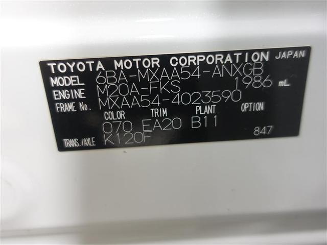 トヨタ ＲＡＶ４