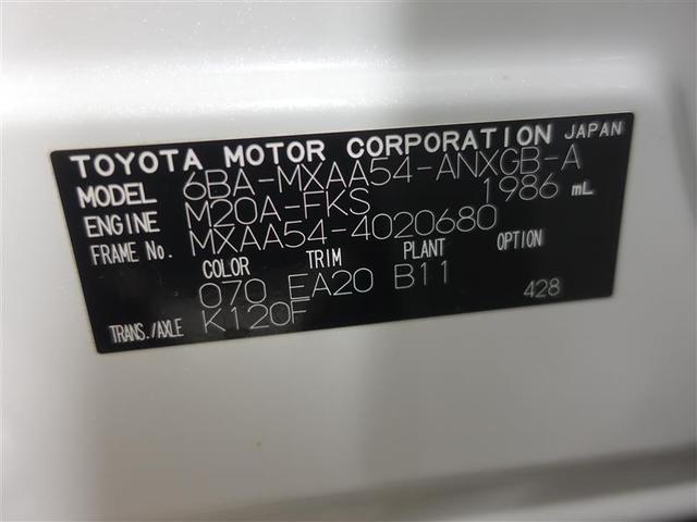 トヨタ ＲＡＶ４