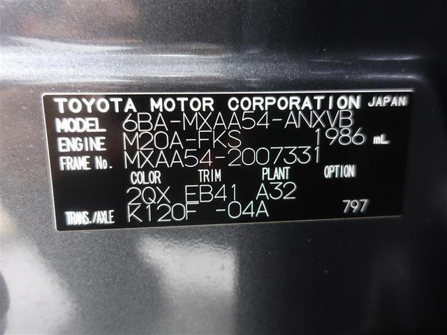 トヨタ ＲＡＶ４