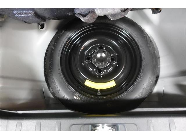 タントエグゼ Ｘ　ミュージックプレイヤー接続可　ＥＴＣ　ワンオーナー　記録簿（24枚目）