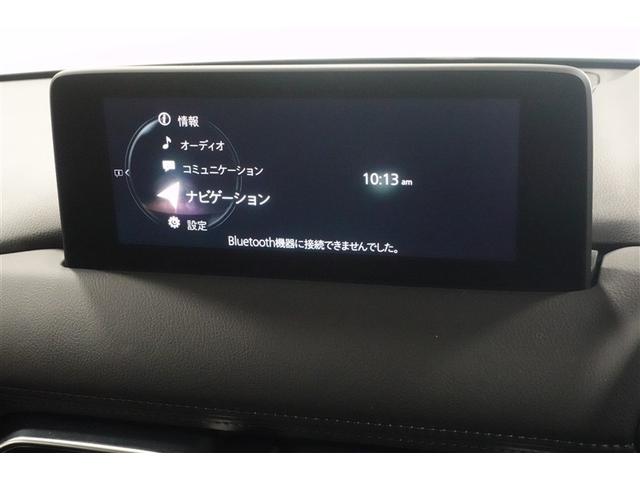ＣＸ－５ ＸＤ　プロアクティブ　フルセグ　メモリーナビ　ミュージックプレイヤー接続可　バックカメラ　衝突被害軽減システム　ＥＴＣ　ＬＥＤヘッドランプ　記録簿　アイドリングストップ　ディーゼル（10枚目）