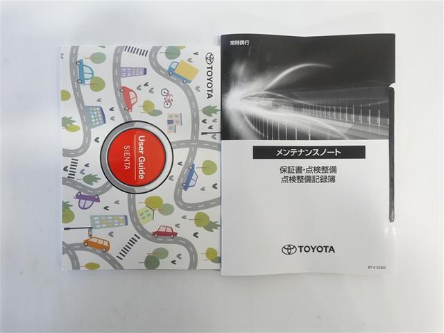 シエンタ ハイブリッドＺ　フルセグ　メモリーナビ　ＤＶＤ再生　ミュージックプレイヤー接続可　バックカメラ　衝突被害軽減システム　ＥＴＣ　ドラレコ　両側電動スライド　ＬＥＤヘッドランプ　ウオークスルー　ワンオーナー（19枚目）