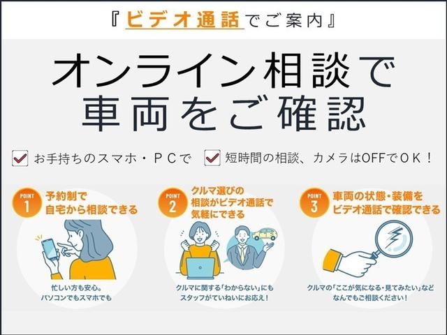 ライズ Ｚ　フルセグ　メモリーナビ　ＤＶＤ再生　ミュージックプレイヤー接続可　バックカメラ　衝突被害軽減システム　ＥＴＣ　ドラレコ　ＬＥＤヘッドランプ　ワンオーナー　記録簿　アイドリングストップ（2枚目）
