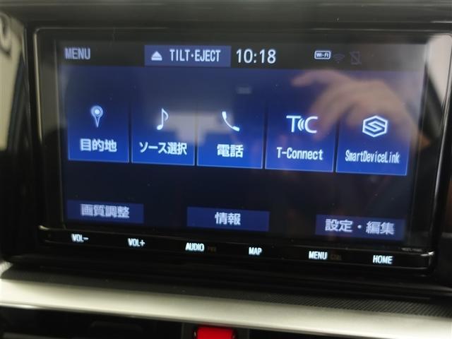 ライズ Ｚ　フルセグ　メモリーナビ　ＤＶＤ再生　ミュージックプレイヤー接続可　バックカメラ　衝突被害軽減システム　ＥＴＣ　ドラレコ　ＬＥＤヘッドランプ　ワンオーナー　記録簿　アイドリングストップ（10枚目）