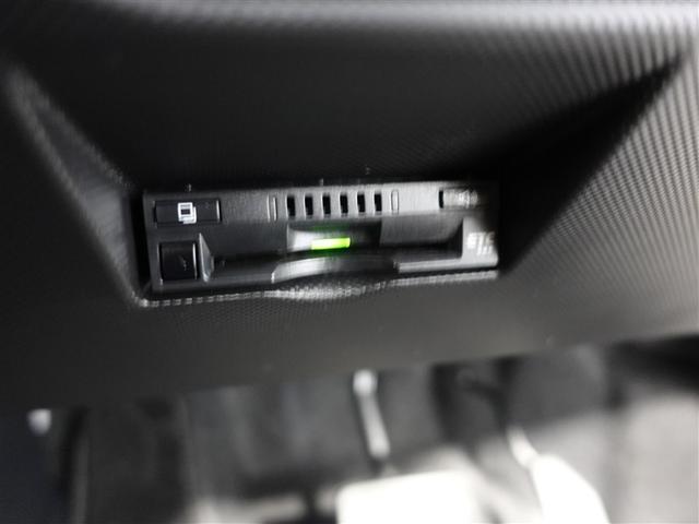 ライズ Ｚ　フルセグ　メモリーナビ　ＤＶＤ再生　ミュージックプレイヤー接続可　バックカメラ　衝突被害軽減システム　ＥＴＣ　ドラレコ　ＬＥＤヘッドランプ　ワンオーナー　記録簿　アイドリングストップ（16枚目）