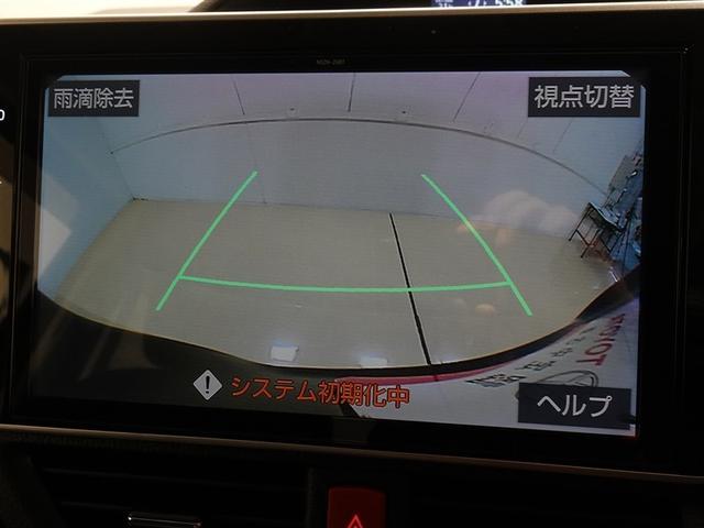 ノア Ｘ　フルセグ　メモリーナビ　ＤＶＤ再生　ミュージックプレイヤー接続可　後席モニター　バックカメラ　衝突被害軽減システム　ＥＴＣ　両側電動スライド　ＬＥＤヘッドランプ　ウオークスルー　乗車定員７人　記録簿（12枚目）
