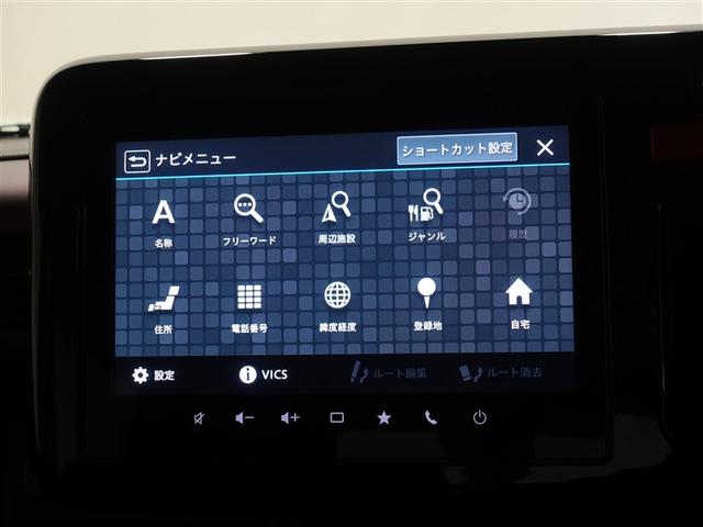 スペーシアカスタム ハイブリッドXS フルセグ メモリーナビ ミュージックプレイヤー接続可 バックカメラ 衝突被害軽減システム ETC 両側電動スライド LEDヘッドランプ ワンオーナー 記録簿 アイドリングストップ(11枚目)