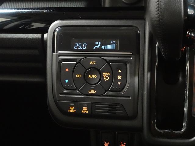 スペーシアカスタム ハイブリッドXS フルセグ メモリーナビ ミュージックプレイヤー接続可 バックカメラ 衝突被害軽減システム ETC 両側電動スライド LEDヘッドランプ ワンオーナー 記録簿 アイドリングストップ(13枚目)