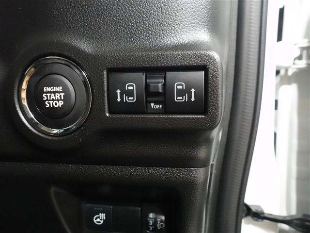 スペーシアカスタム ハイブリッドXS フルセグ メモリーナビ ミュージックプレイヤー接続可 バックカメラ 衝突被害軽減システム ETC 両側電動スライド LEDヘッドランプ ワンオーナー 記録簿 アイドリングストップ(17枚目)