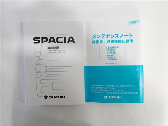 スペーシアカスタム ハイブリッドXS フルセグ メモリーナビ ミュージックプレイヤー接続可 バックカメラ 衝突被害軽減システム ETC 両側電動スライド LEDヘッドランプ ワンオーナー 記録簿 アイドリングストップ(19枚目)