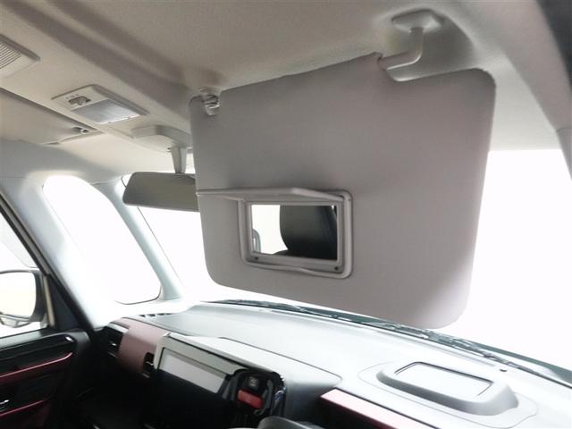 スペーシアカスタム ハイブリッドXS フルセグ メモリーナビ ミュージックプレイヤー接続可 バックカメラ 衝突被害軽減システム ETC 両側電動スライド LEDヘッドランプ ワンオーナー 記録簿 アイドリングストップ(26枚目)