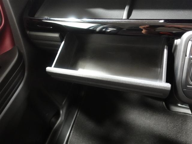 スペーシアカスタム ハイブリッドXS フルセグ メモリーナビ ミュージックプレイヤー接続可 バックカメラ 衝突被害軽減システム ETC 両側電動スライド LEDヘッドランプ ワンオーナー 記録簿 アイドリングストップ(29枚目)