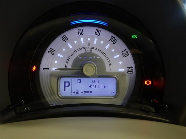 アルトラパン L 衝突被害軽減システム LEDヘッドランプ 記録簿 アイドリングストップ(10枚目)