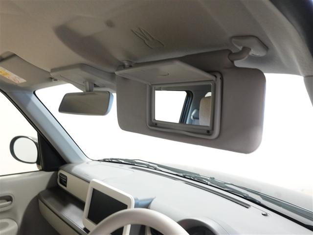 アルトラパン L 衝突被害軽減システム LEDヘッドランプ 記録簿 アイドリングストップ(15枚目)