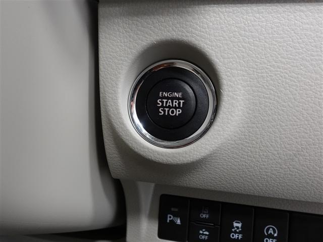 アルトラパン L 衝突被害軽減システム LEDヘッドランプ 記録簿 アイドリングストップ(18枚目)