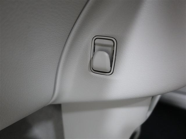 アルトラパン L 衝突被害軽減システム LEDヘッドランプ 記録簿 アイドリングストップ(30枚目)