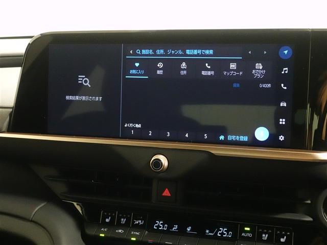 クラウンクロスオーバー ＲＳ　革シート　４ＷＤ　フルセグ　メモリーナビ　ミュージックプレイヤー接続可　バックカメラ　衝突被害軽減システム　ＥＴＣ　ドラレコ　ＬＥＤヘッドランプ　記録簿（11枚目）