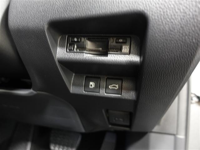 クラウンクロスオーバー ＲＳ　革シート　４ＷＤ　フルセグ　メモリーナビ　ミュージックプレイヤー接続可　バックカメラ　衝突被害軽減システム　ＥＴＣ　ドラレコ　ＬＥＤヘッドランプ　記録簿（15枚目）