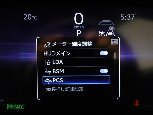 クラウンクロスオーバー ＲＳ　革シート　４ＷＤ　フルセグ　メモリーナビ　ミュージックプレイヤー接続可　バックカメラ　衝突被害軽減システム　ＥＴＣ　ドラレコ　ＬＥＤヘッドランプ　記録簿（16枚目）