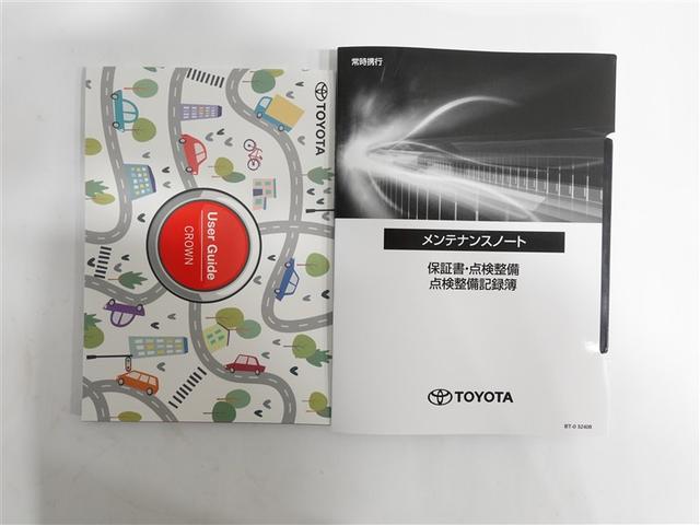 クラウンクロスオーバー ＲＳ　革シート　４ＷＤ　フルセグ　メモリーナビ　ミュージックプレイヤー接続可　バックカメラ　衝突被害軽減システム　ＥＴＣ　ドラレコ　ＬＥＤヘッドランプ　記録簿（19枚目）