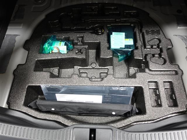 クラウンクロスオーバー ＲＳ　革シート　４ＷＤ　フルセグ　メモリーナビ　ミュージックプレイヤー接続可　バックカメラ　衝突被害軽減システム　ＥＴＣ　ドラレコ　ＬＥＤヘッドランプ　記録簿（22枚目）