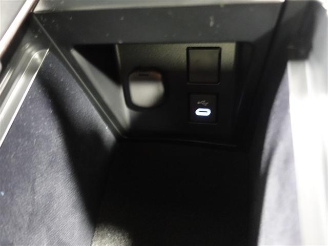 クラウンクロスオーバー ＲＳ　革シート　４ＷＤ　フルセグ　メモリーナビ　ミュージックプレイヤー接続可　バックカメラ　衝突被害軽減システム　ＥＴＣ　ドラレコ　ＬＥＤヘッドランプ　記録簿（25枚目）