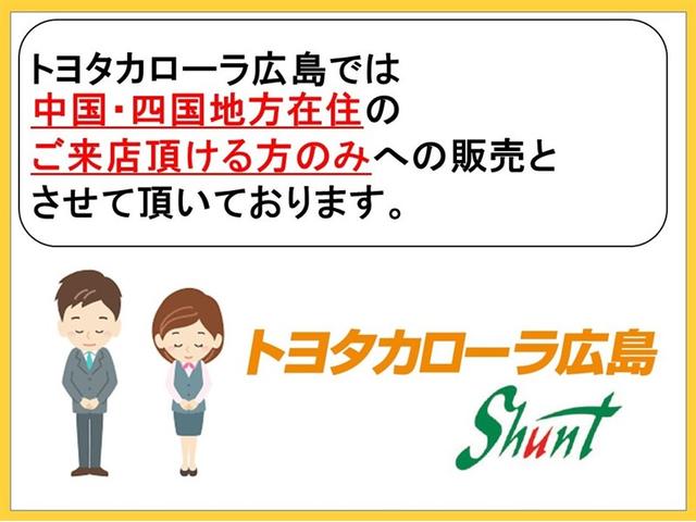 プリウス Ｚ　フルセグ　メモリーナビ　ミュージックプレイヤー接続可　バックカメラ　衝突被害軽減システム　ＥＴＣ　ドラレコ　ＬＥＤヘッドランプ　記録簿（5枚目）