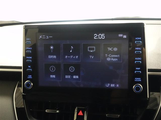 カローラクロス ハイブリッド　Ｚ　サンルーフ　フルセグ　メモリーナビ　ミュージックプレイヤー接続可　バックカメラ　衝突被害軽減システム　ＥＴＣ　ドラレコ　ＬＥＤヘッドランプ　ワンオーナー　記録簿（11枚目）