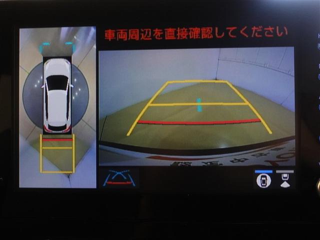 カローラクロス ハイブリッド　Ｚ　サンルーフ　フルセグ　メモリーナビ　ミュージックプレイヤー接続可　バックカメラ　衝突被害軽減システム　ＥＴＣ　ドラレコ　ＬＥＤヘッドランプ　ワンオーナー　記録簿（12枚目）