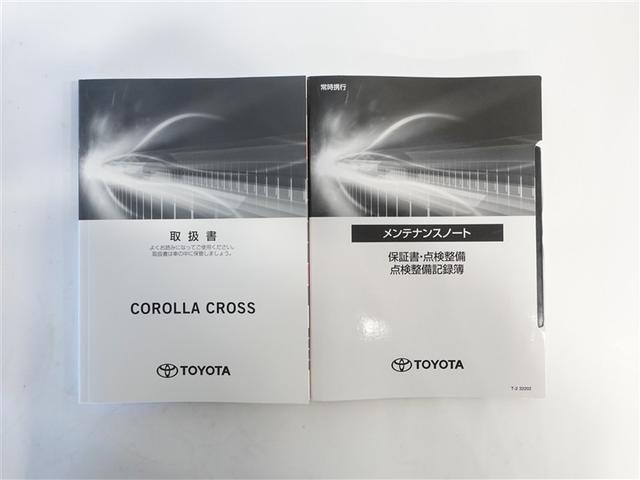 カローラクロス ハイブリッド　Ｚ　サンルーフ　フルセグ　メモリーナビ　ミュージックプレイヤー接続可　バックカメラ　衝突被害軽減システム　ＥＴＣ　ドラレコ　ＬＥＤヘッドランプ　ワンオーナー　記録簿（19枚目）